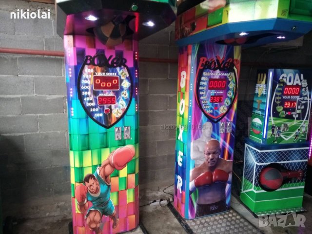 Турски боксови круши панаир ни съоръжения Чук, снимка 2 - Бокс - 40861970