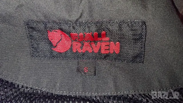 Fjallraven G-1000 , снимка 16 - Екипировка - 47894685