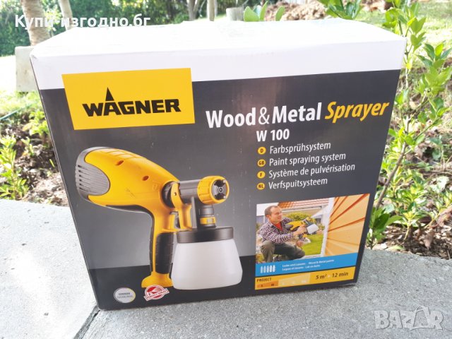 Пистолет за боядисване на метал и дърво - Wagner W100 , 800мл , 280w , Чисто нов , Жълн цвят, снимка 3 - Други инструменти - 30387453