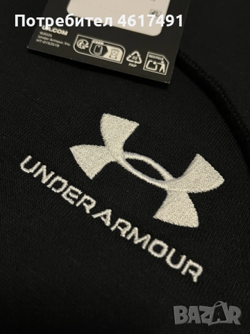 Суичър Under Armour , снимка 6 - Суичъри - 56451592