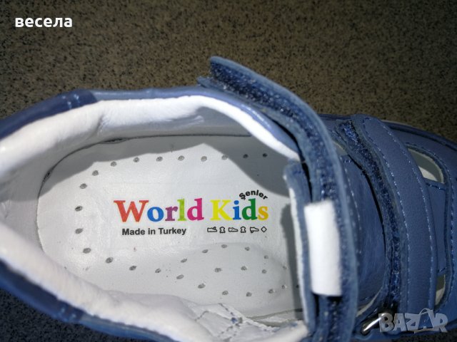 Бебешки обувки от естествена кожа, много удобни, еластични, ортопедични. Подходящи за прохождане. , снимка 2 - Детски обувки - 36786325