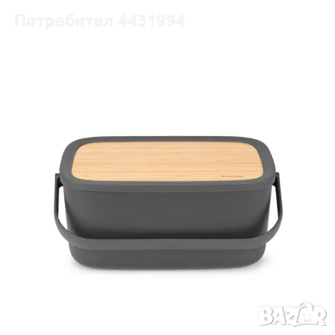 Кутия за хляб Brabantia Nic, Dark Grey, снимка 1