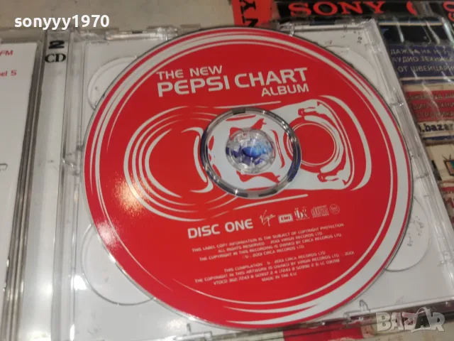 PEPSI CD X2 3008261247H2E7R, снимка 10 - CD дискове - 55874879