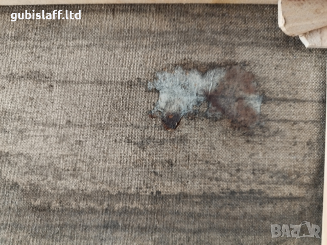 Картина, семейство, дядо, баба, 1970-те год., снимка 3 - Картини - 44534614