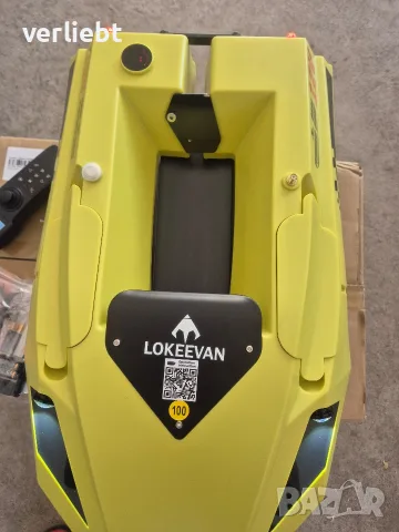 Лодка захранка D50E със GPS+подръжка и ремонт , снимка 6 - Стръв и захранки - 40738451