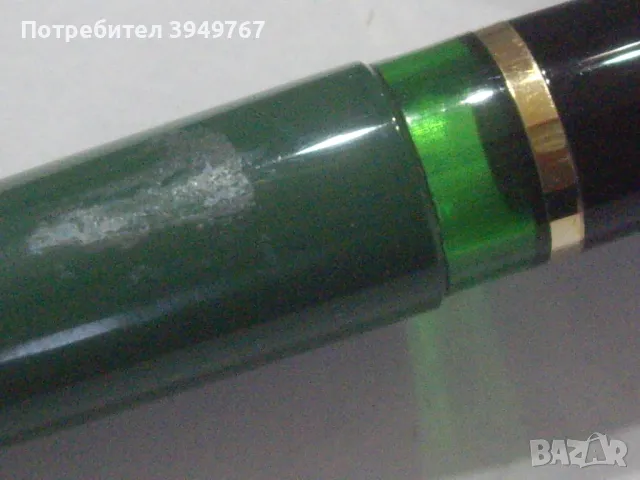 Оригинална писалка ''Пеликан'' с оригинална опаковка, снимка 6 - Антикварни и старинни предмети - 49935701