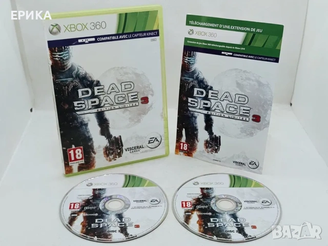 Игри DEAD SPACE 2 и DEAD SPACE 3 за XBOX Series X / Xbox One / 360, снимка 2 - Игри за Xbox - 53971948