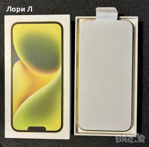 продавам IPhone 14 plus 256 gb
