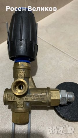 Байпасен клапан vrt 3 by pass 4500 psi, снимка 5 - Други машини и части - 38481269