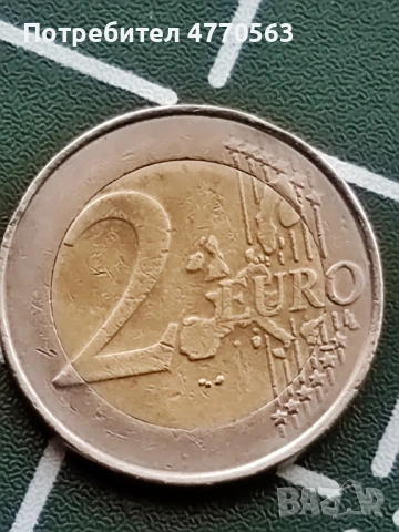 Дефектна 2 евро монета 2000г, снимка 4 - Нумизматика и бонистика - 53923009