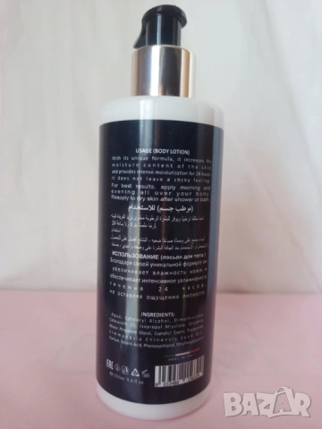 Уникален парфюмен лосион лосион за тяло Erba Pura 250 мл., снимка 3 - Козметика за тяло - 53906057