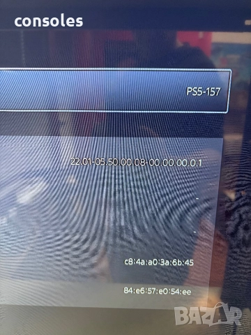 Sony PS5 Disk Edition, Playstation 5, софтуер 5.50 за хак, снимка 6 - PlayStation конзоли - 41285159