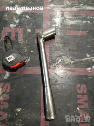 Ключ, снимка 5 - Ключове - 30440394