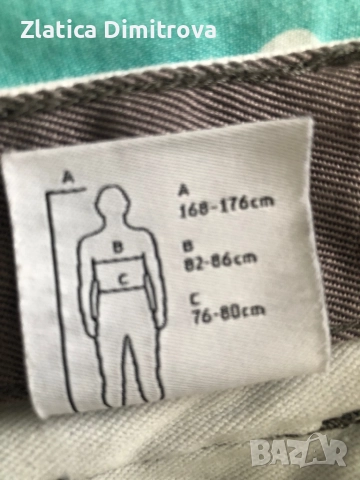 Работен панталон Fristads, снимка 12 - Панталони - 52431253