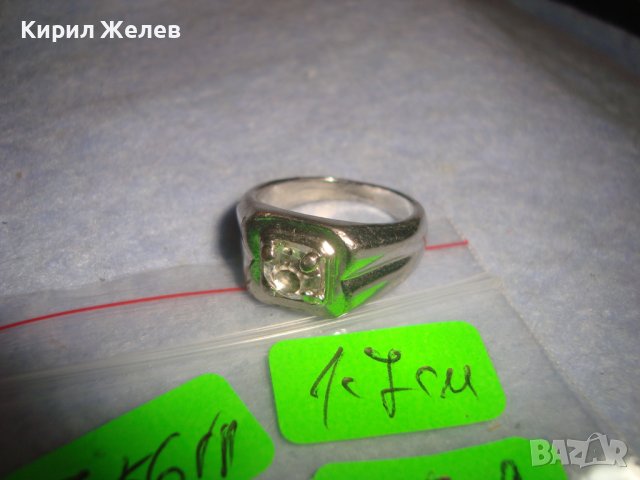 МНОГО КРАСИВ СТИЛЕН ПОСРЕБРЕН МОДЕН АРТ ПРЪСТЕН с ГОЛЯМ ЮВЕЛИРНО ФАСЕТИРАН ЦИРКОН 27616, снимка 4 - Пръстени - 37463875