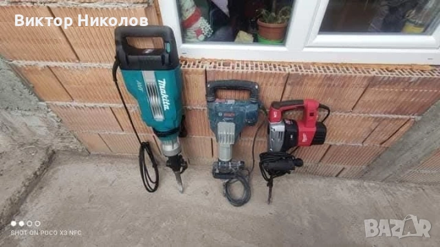 кърти чисти извозва , снимка 3 - Кърти, чисти, извозва - 54259345