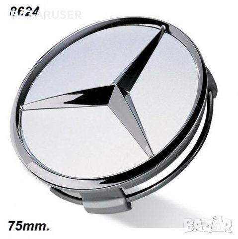 Капачета за джанти на бр. Mercedes -74 mm. -8624, снимка 3 - Аксесоари и консумативи - 30434467