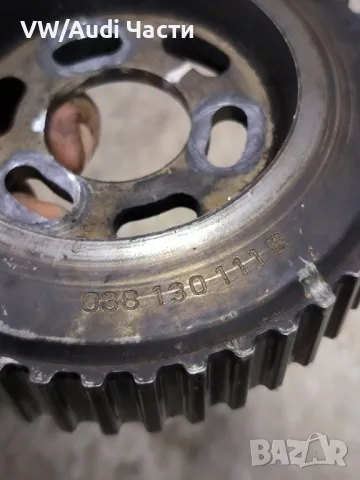 Зъбно колело ГНП горивна помпа за Голф 4 Ауди А3 Сеат Шкода Бора VW Golf 4 Audi A3 Seat 038130111B, снимка 3 - Части - 49970970