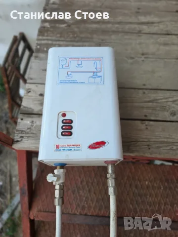 Мощен проточен бойлер Фламина Мулти 7500W (под налягане)
