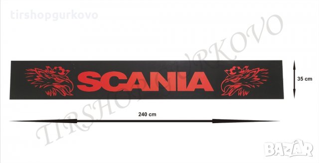 Гума за ремарке/камион SCANIA черна със син/червен надпис, снимка 2 - Аксесоари и консумативи - 30881319