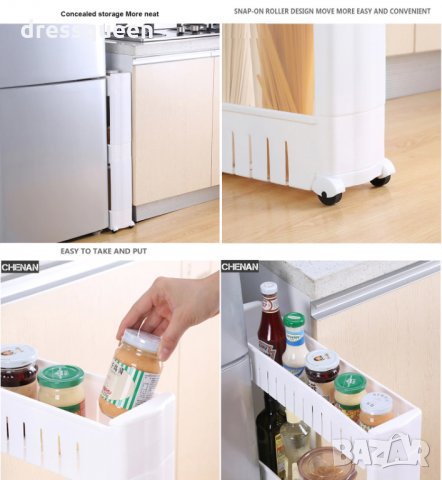 2498 Органайзер на колела етажерка, снимка 10 - Аксесоари за кухня - 30761322