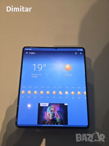 Samsung Galaxy ZFold 5 512GB / 12GB RAM, снимка 8 - Samsung - 56265602