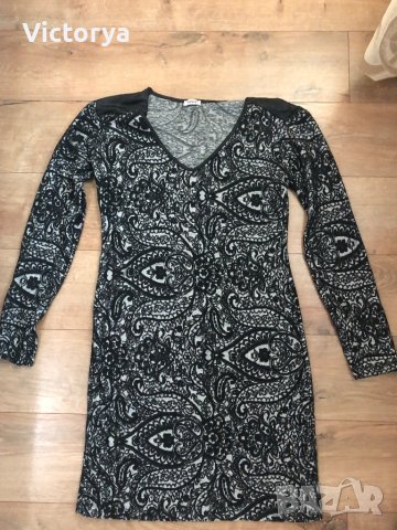 Рокля/Туника