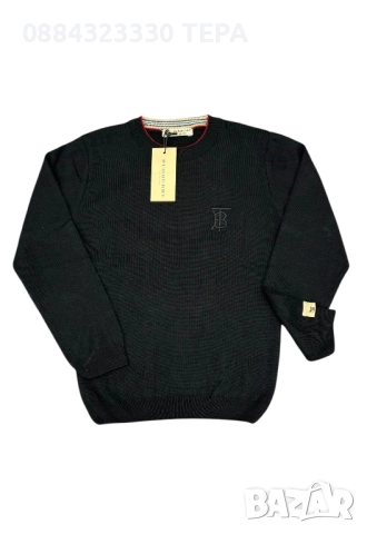 ДЕТСКИ БЛУЗИ С ДЪЛЪГ РЪКАВ ТЕРА, снимка 3 - Детски Блузи и туники - 51713151