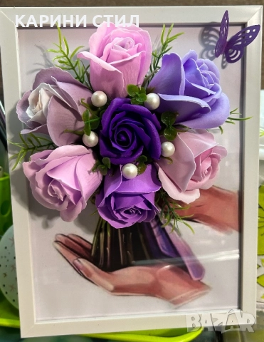 Ръчно изработени сувенири за всякакви поводи, снимка 8 - Други стоки за дома - 52579649