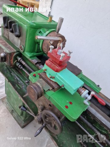 Струг  С 8 а, снимка 3 - Стругове - 42573631