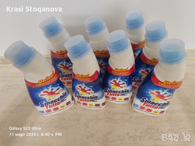 ✨️®️SMACCHIO TUTTO / Made in Italy - Директен Внос Южна Италия ( Цената е за Един Брой ), снимка 5 - Препарати за почистване - 44718465