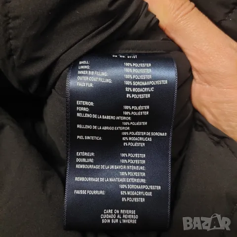 Tommy Hilfiger Дамско яке/ палто с колан размер М водоустойчиво, снимка 8 - Якета - 47538708