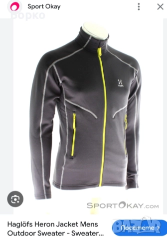 Haglöfs-жилетка(яке) XL