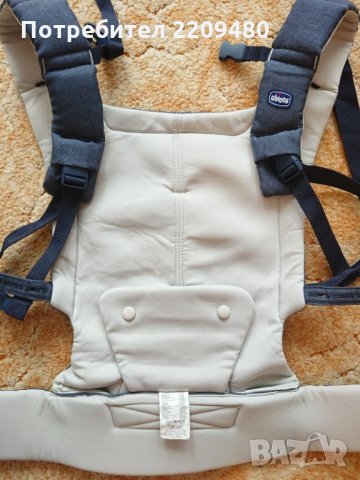 Нова ергономична раница за бебе Chicco Myamaki , снимка 7 - Кенгура и ранички - 30440361