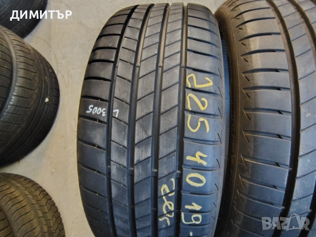 2бр.летни гуми BRIDGESTONE 225 40 19 DOT20 цена за брой, снимка 2 - Гуми и джанти - 52424018
