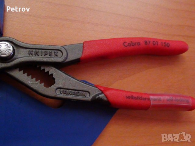  KNIPEX 87 01 150 SB Cobra -  Клещи Гарги 150 mm  !!!ЧИСТО НОВИ !!! ORIGINAL !!!  GERMANY !!!!, снимка 2 - Клещи - 29376122