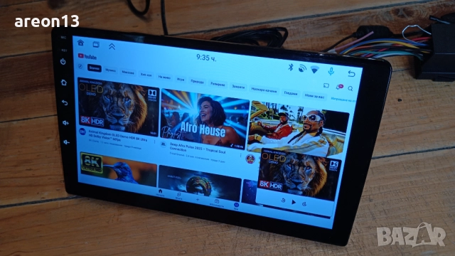 Мултимедия 9" 4/64 GB, снимка 17 - Аксесоари и консумативи - 52386140