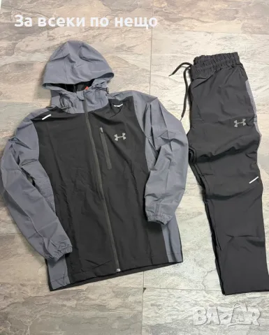 Under Armour Мъжки Шушляков Спортен Комплект🔝Мъжки Шушляков Спортен Екип Код NGHSP205