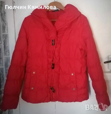 Дамско зимно яке