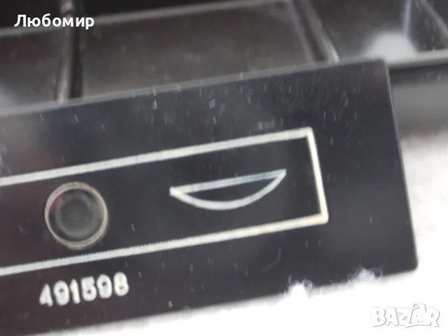 Обект микрометрична линия 0.01мм СССР, снимка 6 - Медицинска апаратура - 56337475
