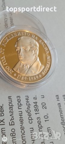 5лв.Юбилеина монета1989г., снимка 6 - Нумизматика и бонистика - 44434733