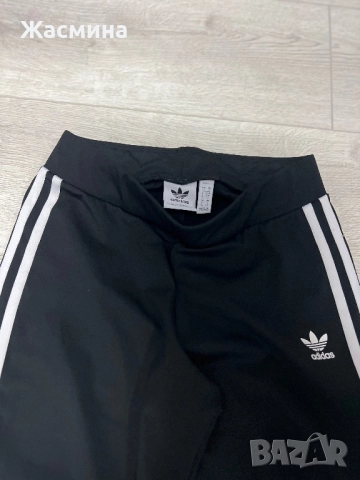Долнище на Adidas, снимка 3 - Спортни екипи - 52673481