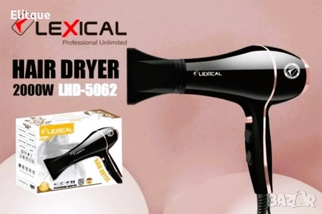 Сешоар за коса