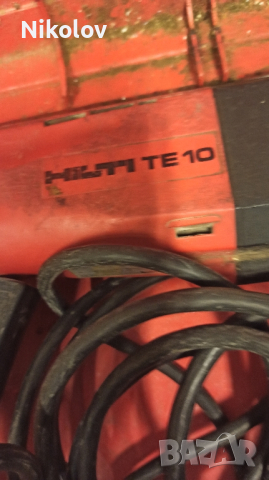 Перфоратор HILTI TE 10