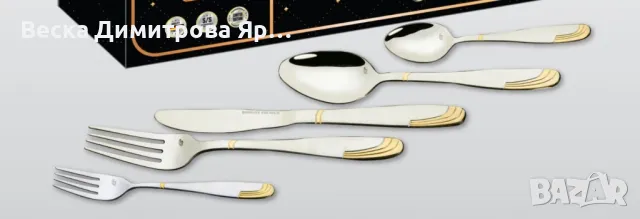 Прибори 30ч. Bohmann, кутия, 18/10 s/s, неръждаема стомана, снимка 4 - Прибори за хранене, готвене и сервиране - 47884889