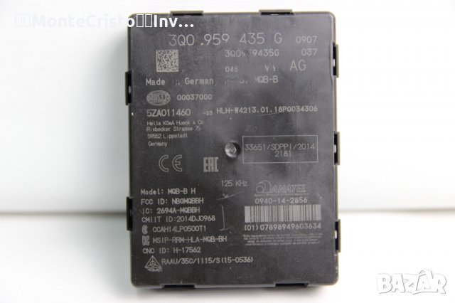 Kessy модул Keyless VW Passat B8 (2015-2019г.) 3Q0 959 435 G / 3Q0959435G