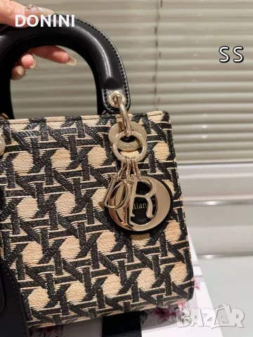 Christian Dior Дамска чанта, кожа