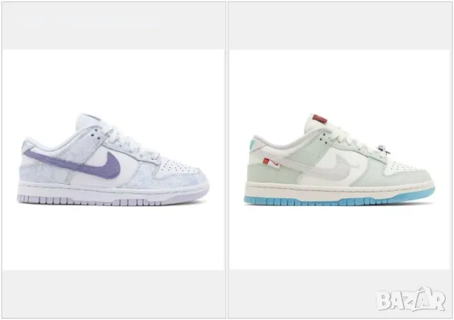 Nike Дамски Маратонки👟Дамски Спортни Обувки Найк - 2 Налични Цвята Код E333