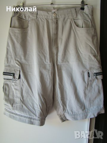 Къс панталон