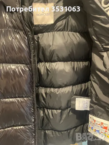 Оригинални мъжки якета Moncler нови, снимка 3 - Якета - 47927200